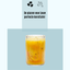 Drinking Glasses - 250ML - 4 pieces